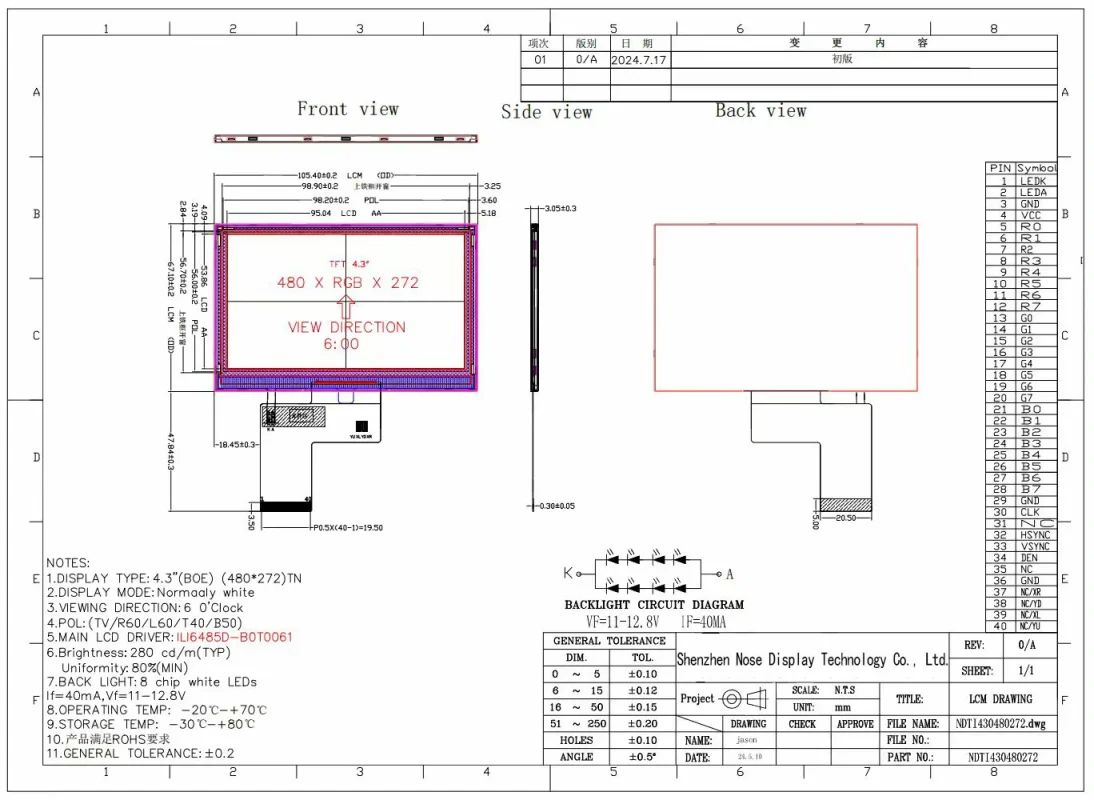 ND043TSN480272-B01 mechanical drawing