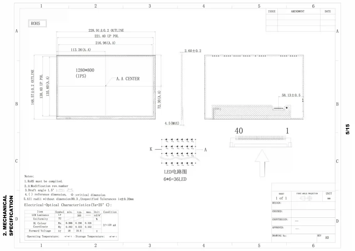 ND101TSN1280800-A01 mechanical drawing