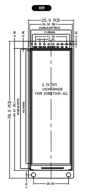 ND028TBN142248-A01 mechanical drawing