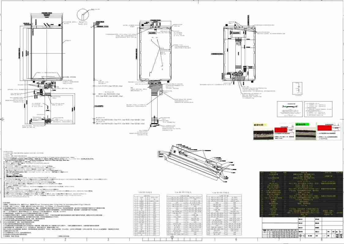 ND087TSG8001340-A01 mechanical drawing